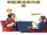 徐州奥格斯商贸有限公司