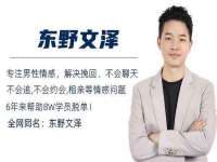 徐州奥格斯商贸有限公司