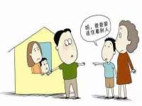 徐州奥格斯商贸有限公司