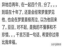 徐州奥格斯商贸有限公司