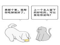 徐州奥格斯商贸有限公司