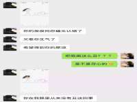 徐州奥格斯商贸有限公司