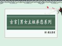 徐州奥格斯商贸有限公司