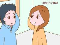 徐州奥格斯商贸有限公司