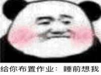 徐州奥格斯商贸有限公司
