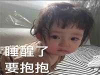 徐州奥格斯商贸有限公司