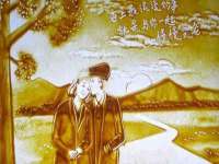 徐州奥格斯商贸有限公司