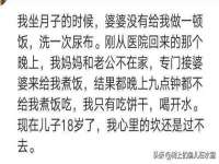 徐州奥格斯商贸有限公司