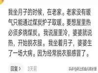徐州奥格斯商贸有限公司