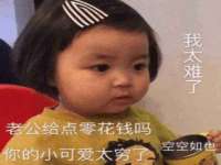 徐州奥格斯商贸有限公司