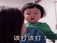 徐州奥格斯商贸有限公司