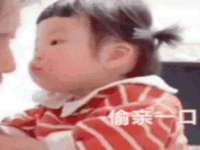 徐州奥格斯商贸有限公司