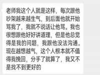 徐州奥格斯商贸有限公司