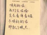 徐州奥格斯商贸有限公司