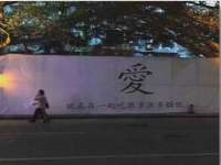 徐州奥格斯商贸有限公司