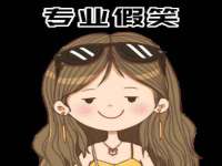 徐州奥格斯商贸有限公司