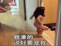 徐州奥格斯商贸有限公司