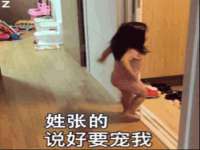 徐州奥格斯商贸有限公司