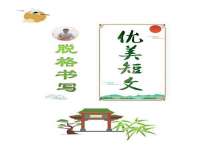 徐州奥格斯商贸有限公司