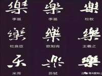 徐州奥格斯商贸有限公司