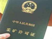 徐州奥格斯商贸有限公司