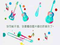 徐州奥格斯商贸有限公司