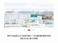 徐州奥格斯商贸有限公司