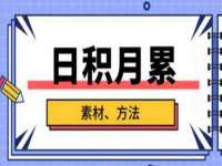 徐州奥格斯商贸有限公司
