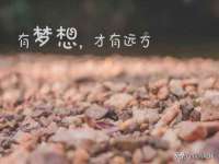徐州奥格斯商贸有限公司