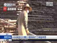 徐州奥格斯商贸有限公司