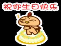 徐州奥格斯商贸有限公司