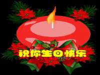 徐州奥格斯商贸有限公司