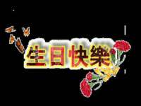 徐州奥格斯商贸有限公司
