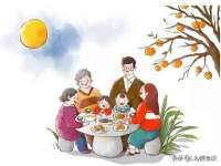 徐州奥格斯商贸有限公司