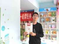 徐州奥格斯商贸有限公司