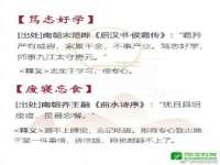 徐州奥格斯商贸有限公司
