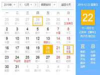 徐州奥格斯商贸有限公司