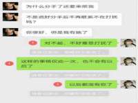 徐州奥格斯商贸有限公司