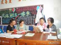 徐州奥格斯商贸有限公司