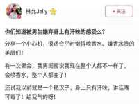 徐州奥格斯商贸有限公司
