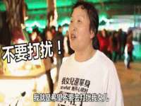 徐州奥格斯商贸有限公司
