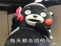 徐州奥格斯商贸有限公司
