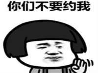 徐州奥格斯商贸有限公司
