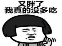 徐州奥格斯商贸有限公司