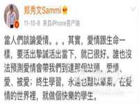 徐州奥格斯商贸有限公司
