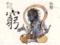 徐州奥格斯商贸有限公司