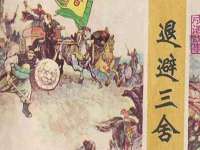 徐州奥格斯商贸有限公司