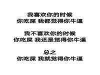 徐州奥格斯商贸有限公司
