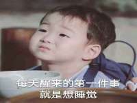 徐州奥格斯商贸有限公司