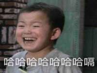 徐州奥格斯商贸有限公司